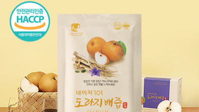 ✨ 놓치면 후회! 싱싱한배즙 꿀팁 & 리얼 후기 📢